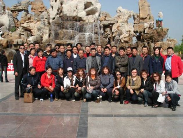 點擊查看詳細信息<br>標題：員工風采-菏澤觀賞牡丹 閱讀次數：5870